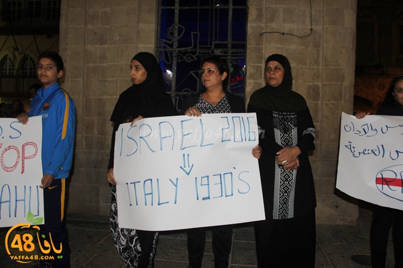 td ni yaffaj3  (10).JPG